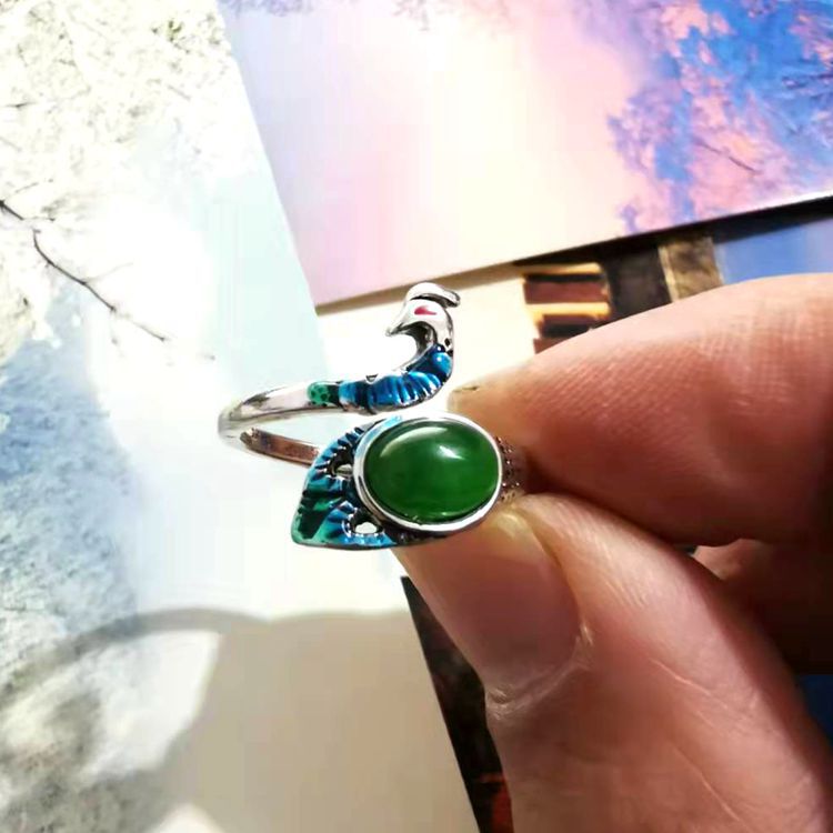 Peacock Ring