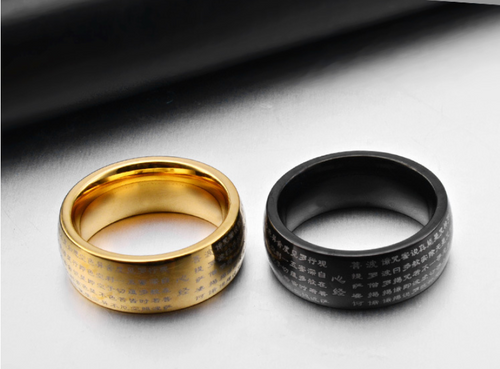 Ban Ring