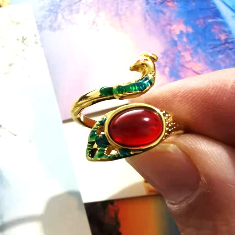 Peacock Ring